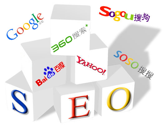 企業(yè)網(wǎng)站SEO優(yōu)化的目的是什么？