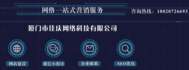 互聯(lián)網(wǎng)網(wǎng)站建設(shè)如何顛覆這17個我們熟知的行業(yè)？