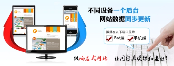 小程序是個什么玩意？來聽聽馬云的預(yù)吧！