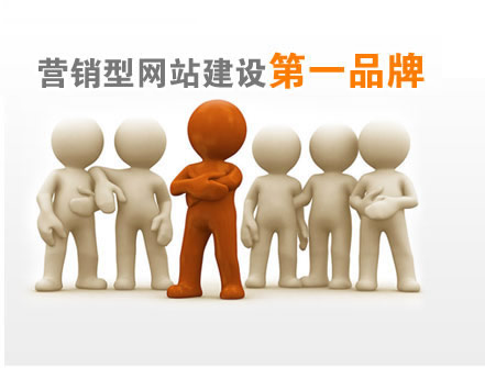 網站建設中網站的鏈接有多重要？