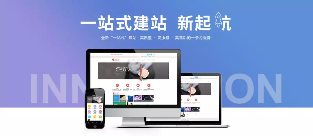 初次建網(wǎng)站的看過(guò)來(lái)：網(wǎng)站的設(shè)計(jì)可以從以下幾點(diǎn)出發(fā)