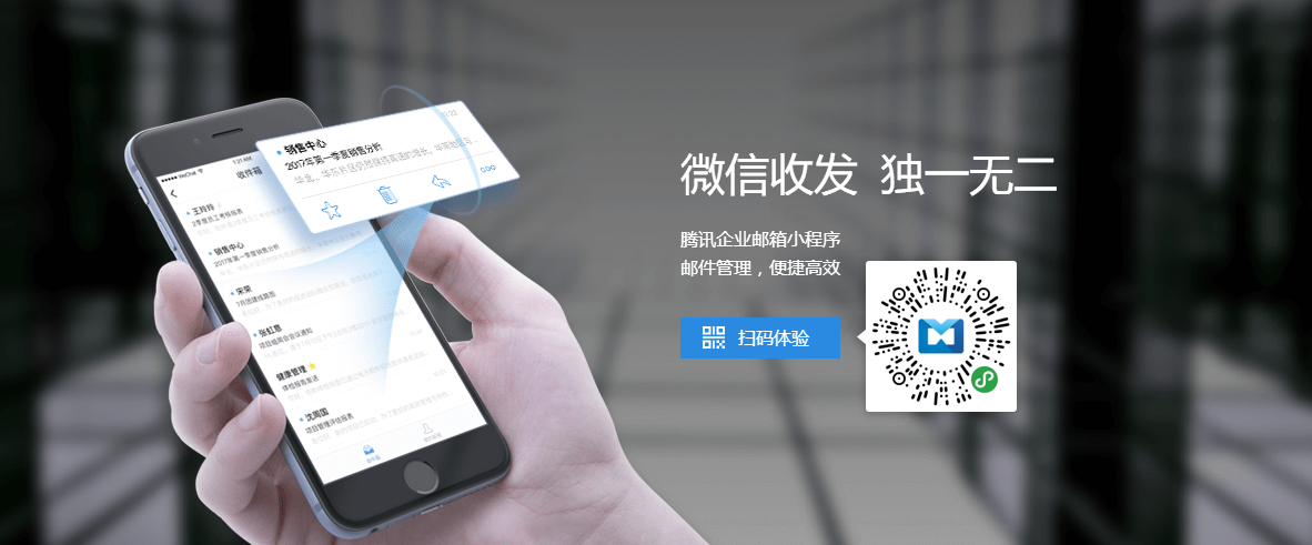 騰訊陳妍：萬物互聯(lián)時代，保險業(yè)應更注重服務創(chuàng)新來挖掘用戶需求